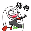 ylg060net永利娱高(中国)股份有限公司官网