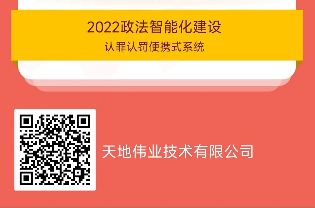 ylg060net永利娱高(中国)股份有限公司官网