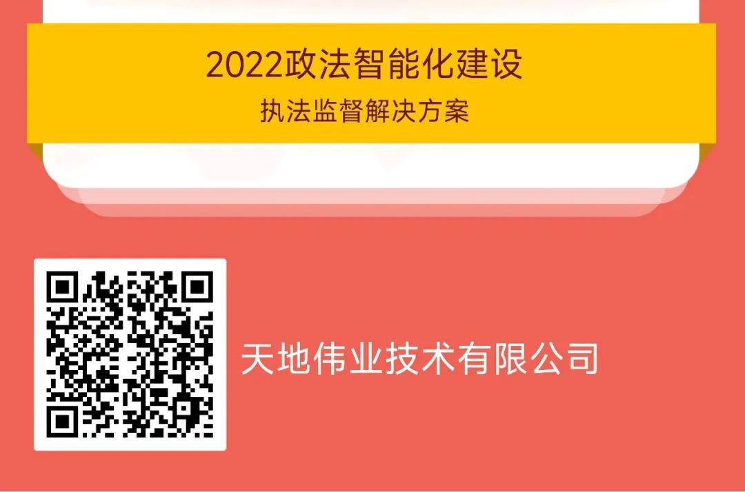 ylg060net永利娱高(中国)股份有限公司官网