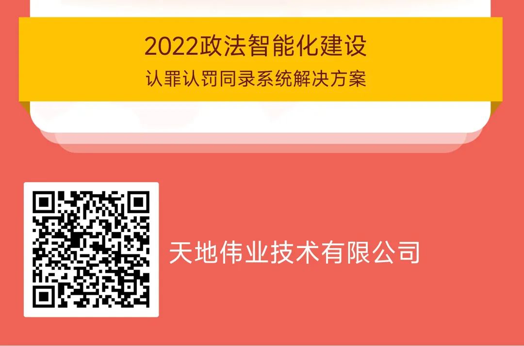 ylg060net永利娱高(中国)股份有限公司官网