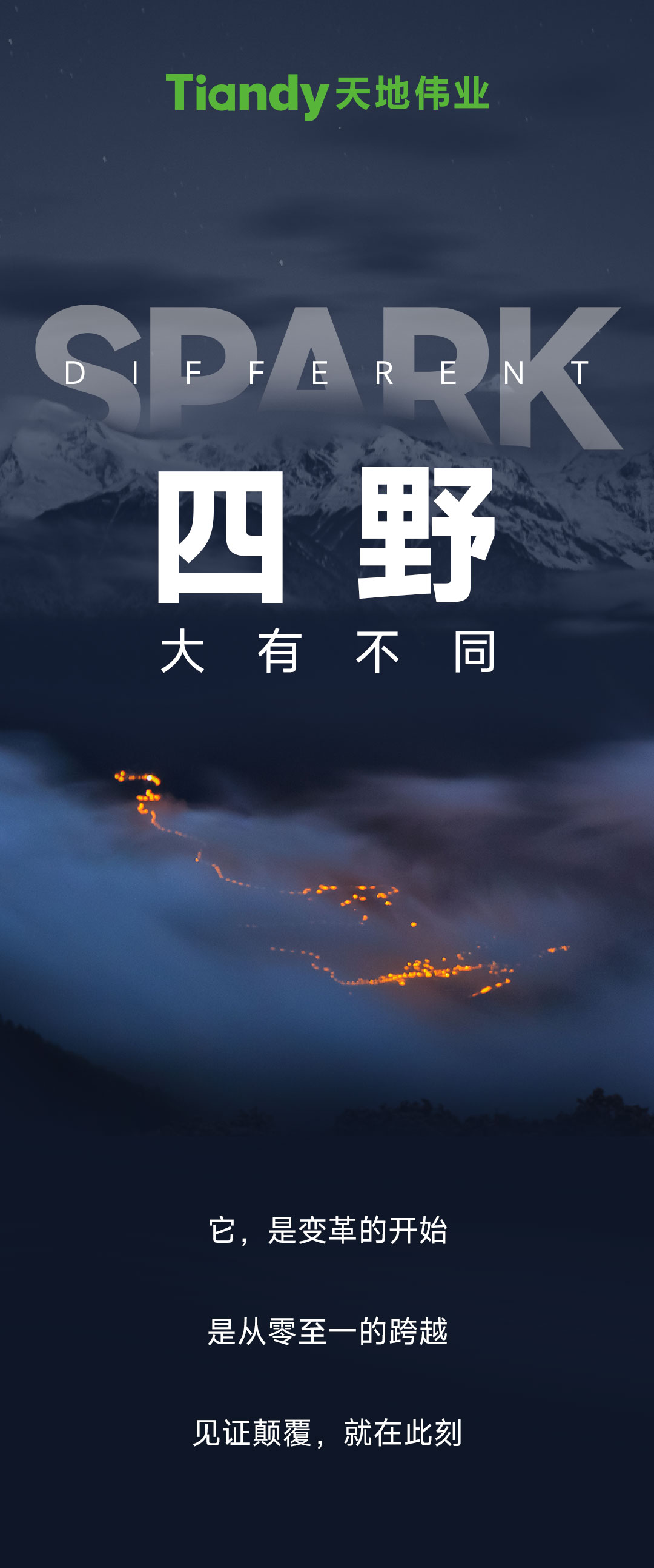ylg060net永利娱高(中国)股份有限公司官网