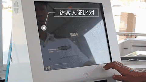 ylg060net永利娱高(中国)股份有限公司官网