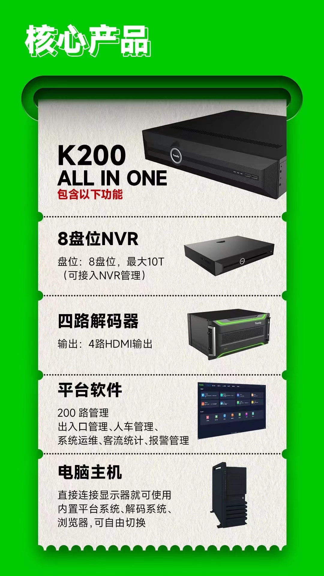 ylg060net永利娱高(中国)股份有限公司官网