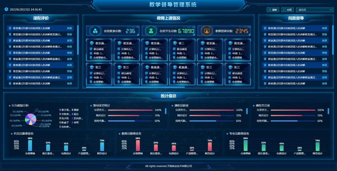 ylg060net永利娱高(中国)股份有限公司官网