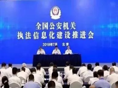 ylg060net永利娱高(中国)股份有限公司官网
