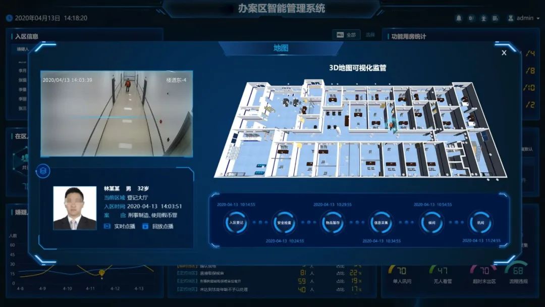ylg060net永利娱高(中国)股份有限公司官网