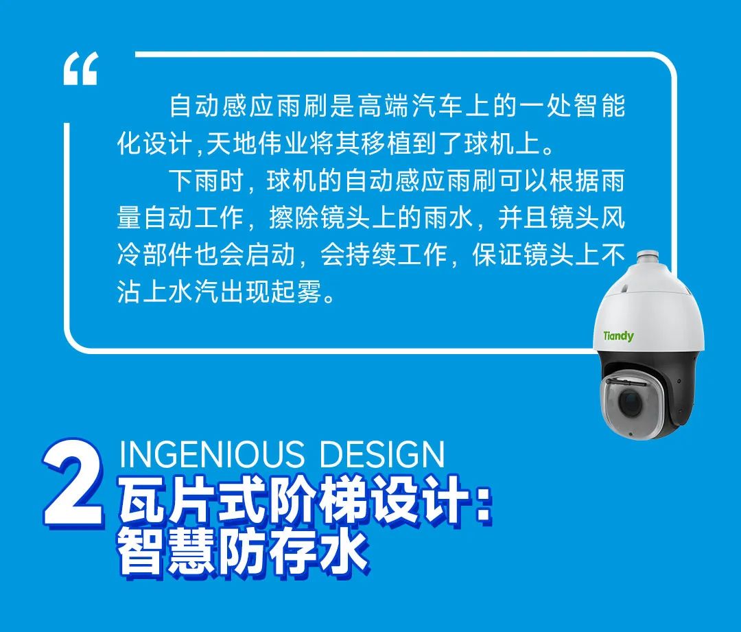 ylg060net永利娱高(中国)股份有限公司官网