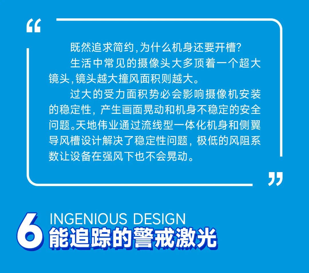 ylg060net永利娱高(中国)股份有限公司官网