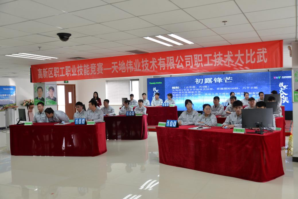 ylg060net永利娱高(中国)股份有限公司官网