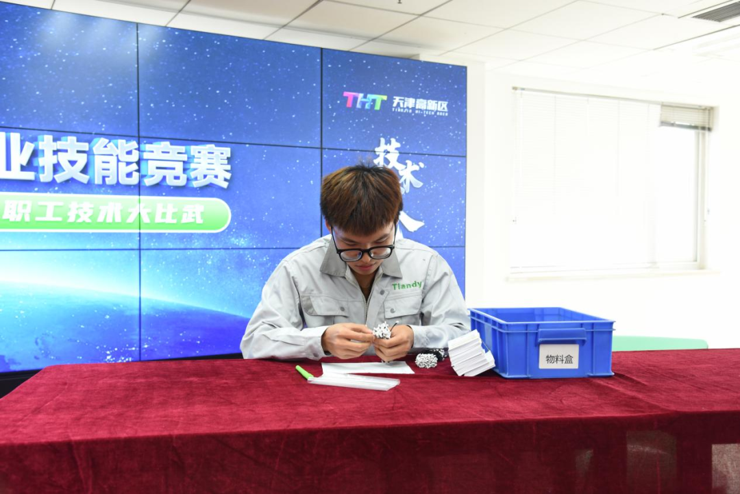 ylg060net永利娱高(中国)股份有限公司官网