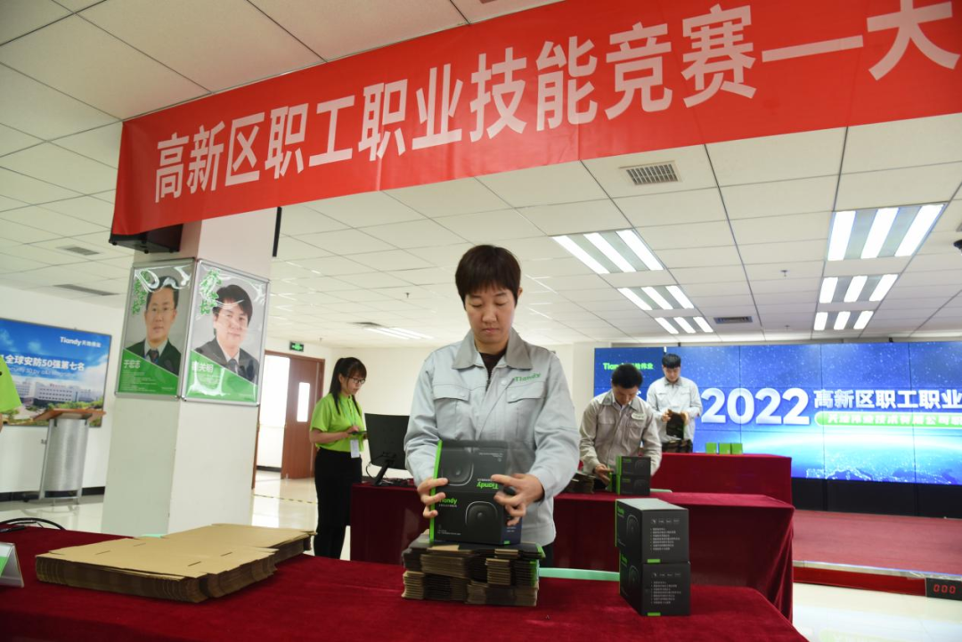 ylg060net永利娱高(中国)股份有限公司官网