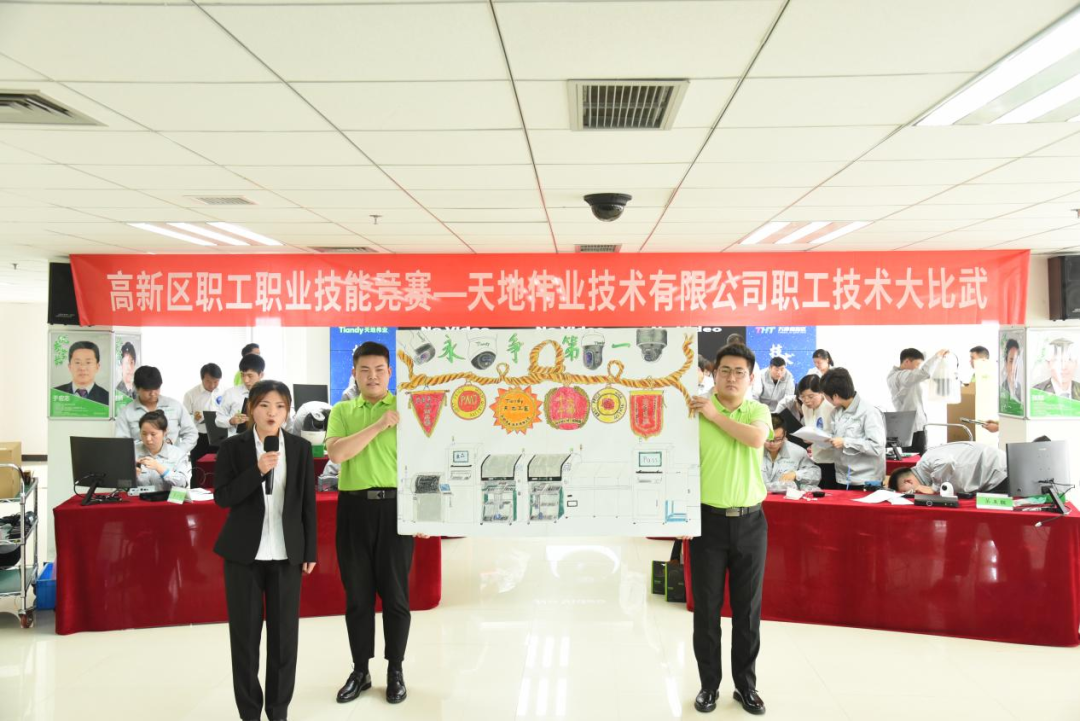 ylg060net永利娱高(中国)股份有限公司官网