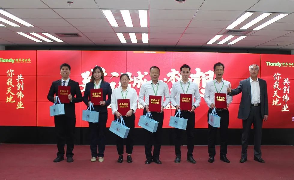 ylg060net永利娱高(中国)股份有限公司官网