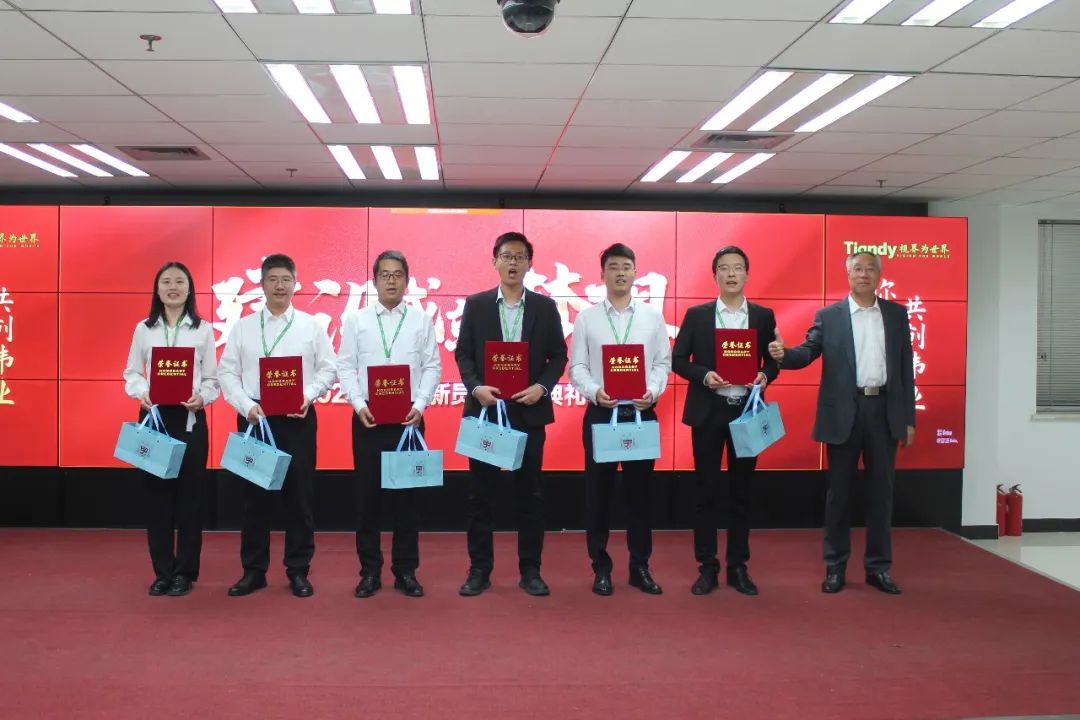 ylg060net永利娱高(中国)股份有限公司官网