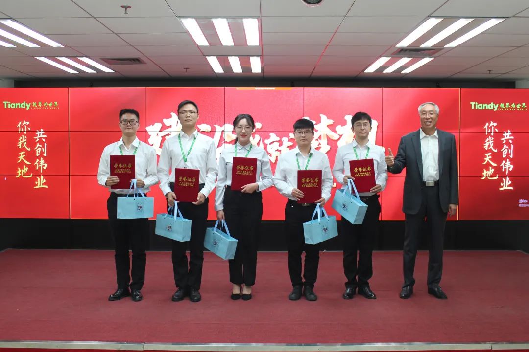 ylg060net永利娱高(中国)股份有限公司官网