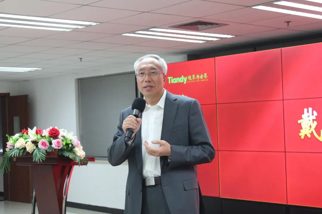 ylg060net永利娱高(中国)股份有限公司官网