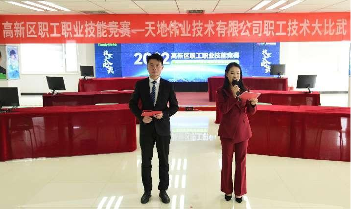 ylg060net永利娱高(中国)股份有限公司官网