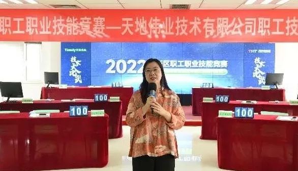 ylg060net永利娱高(中国)股份有限公司官网