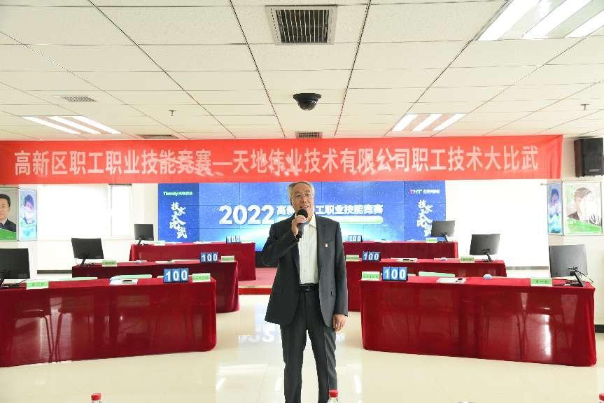 ylg060net永利娱高(中国)股份有限公司官网