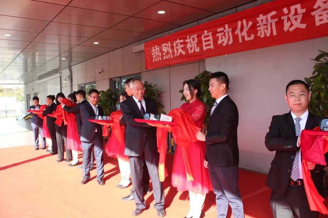 ylg060net永利娱高(中国)股份有限公司官网