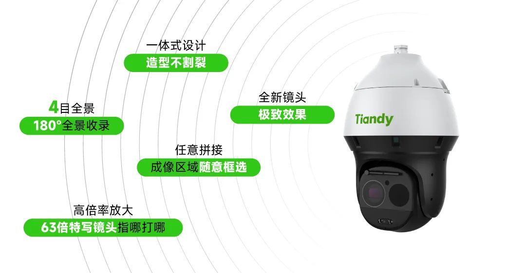 ylg060net永利娱高(中国)股份有限公司官网