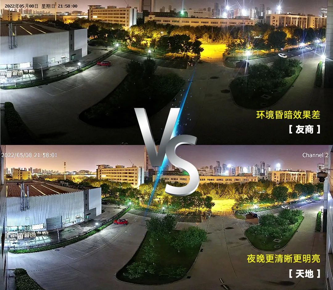 ylg060net永利娱高(中国)股份有限公司官网