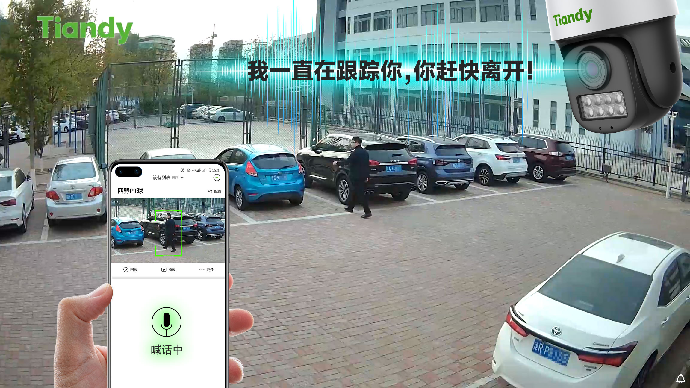 ylg060net永利娱高(中国)股份有限公司官网
