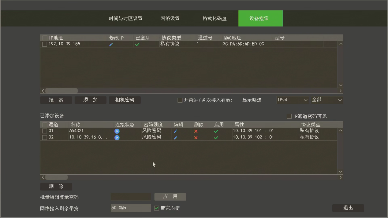 ylg060net永利娱高(中国)股份有限公司官网
