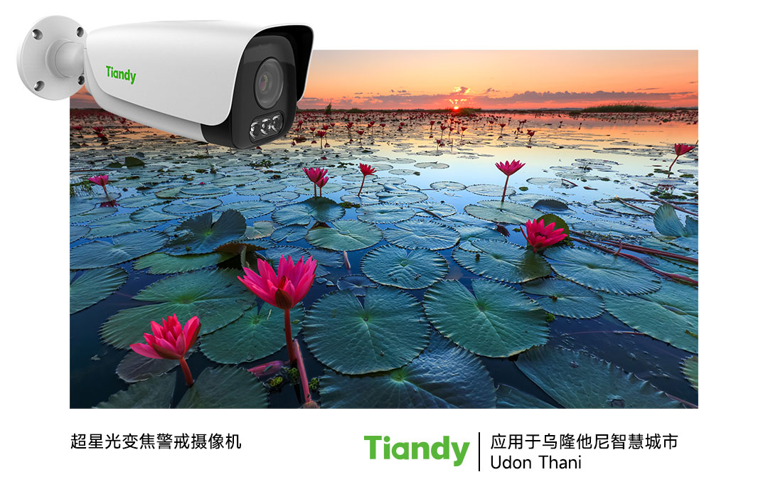 ylg060net永利娱高(中国)股份有限公司官网