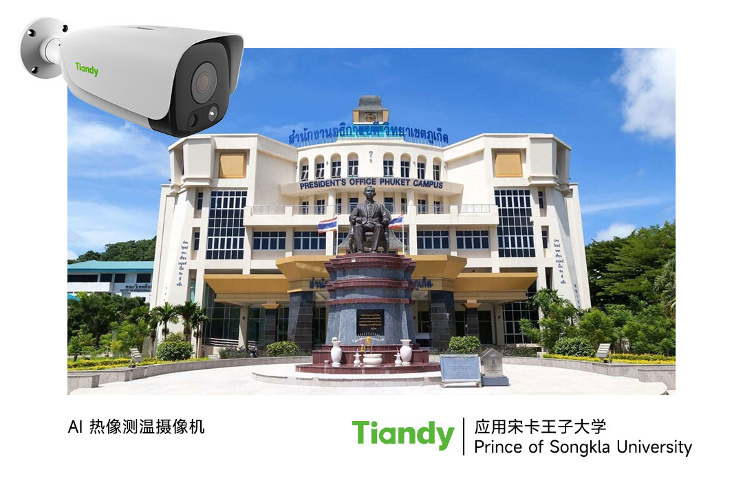 ylg060net永利娱高(中国)股份有限公司官网