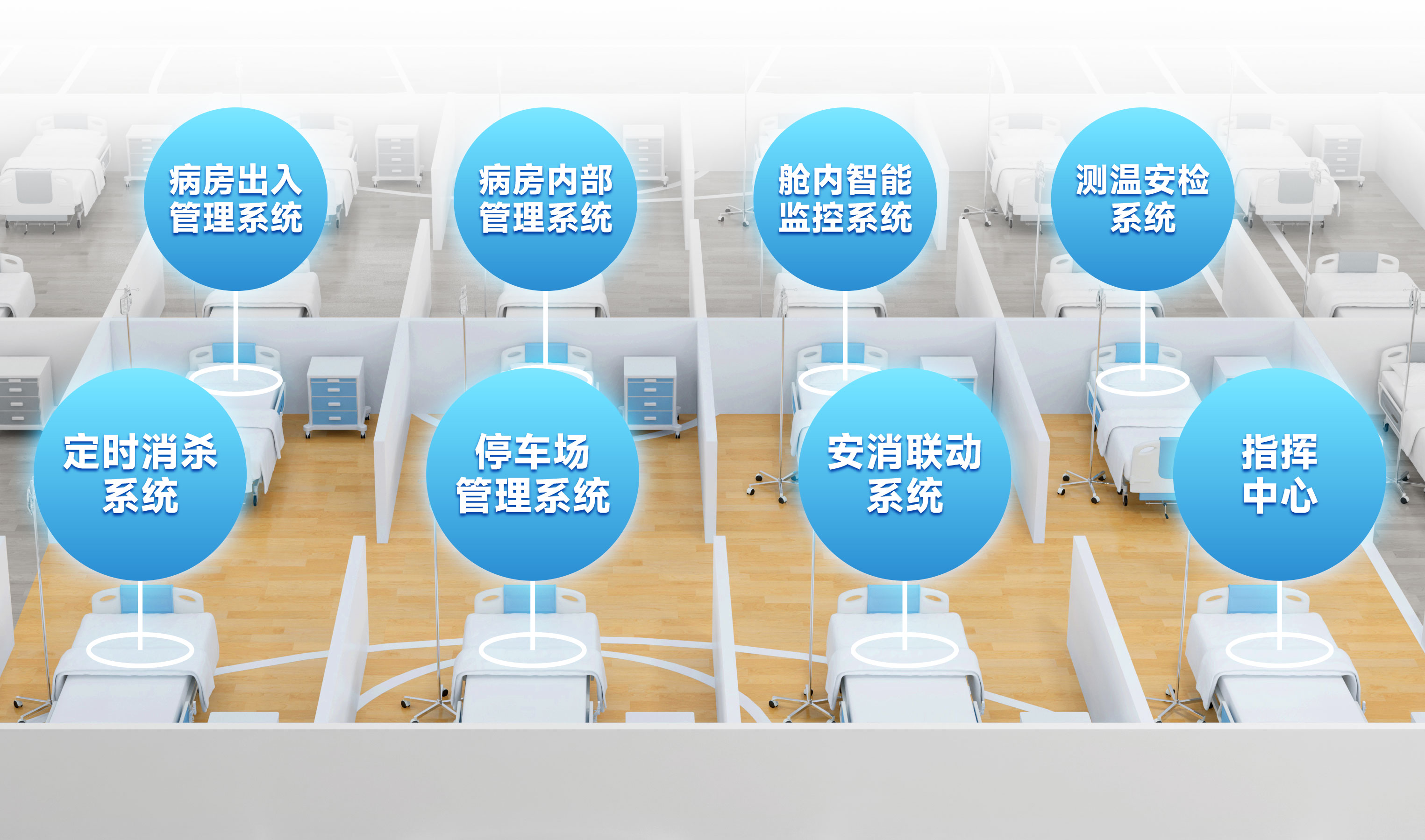 ylg060net永利娱高(中国)股份有限公司官网