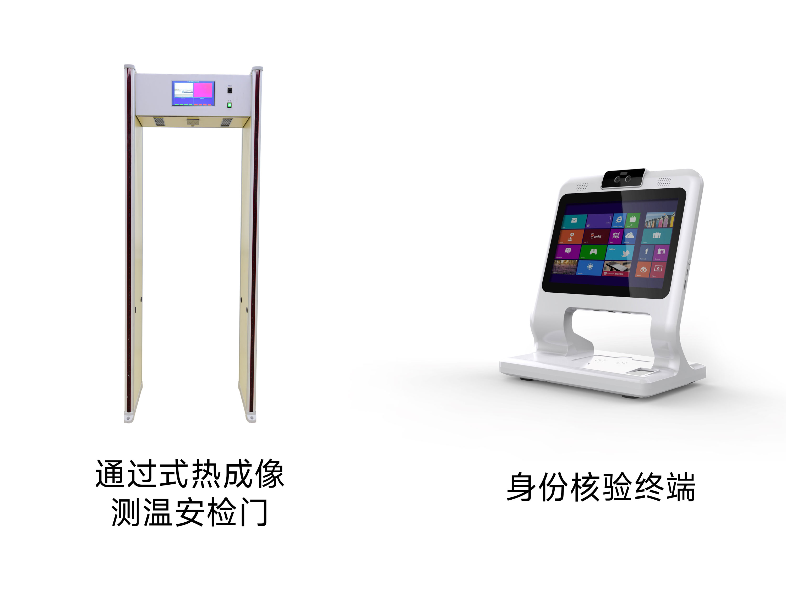 ylg060net永利娱高(中国)股份有限公司官网