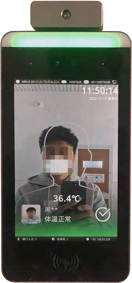 ylg060net永利娱高(中国)股份有限公司官网