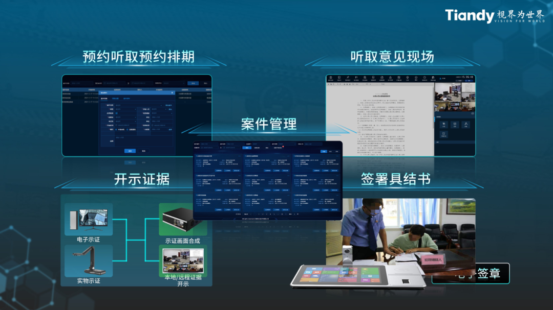ylg060net永利娱高(中国)股份有限公司官网