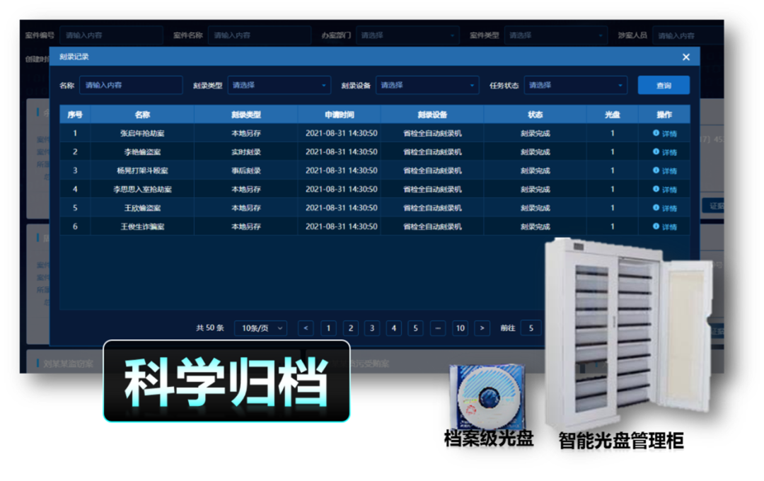ylg060net永利娱高(中国)股份有限公司官网