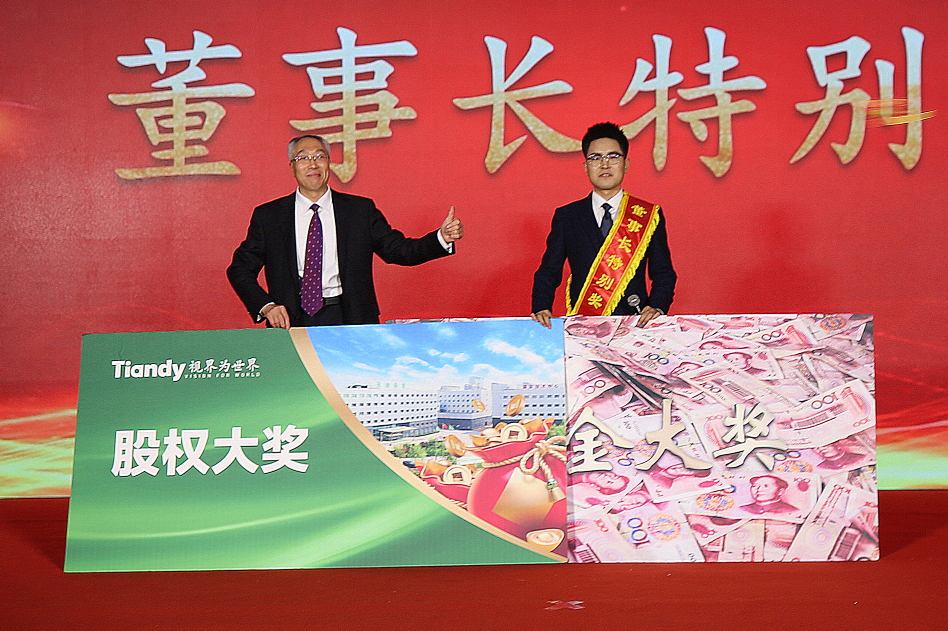 ylg060net永利娱高(中国)股份有限公司官网