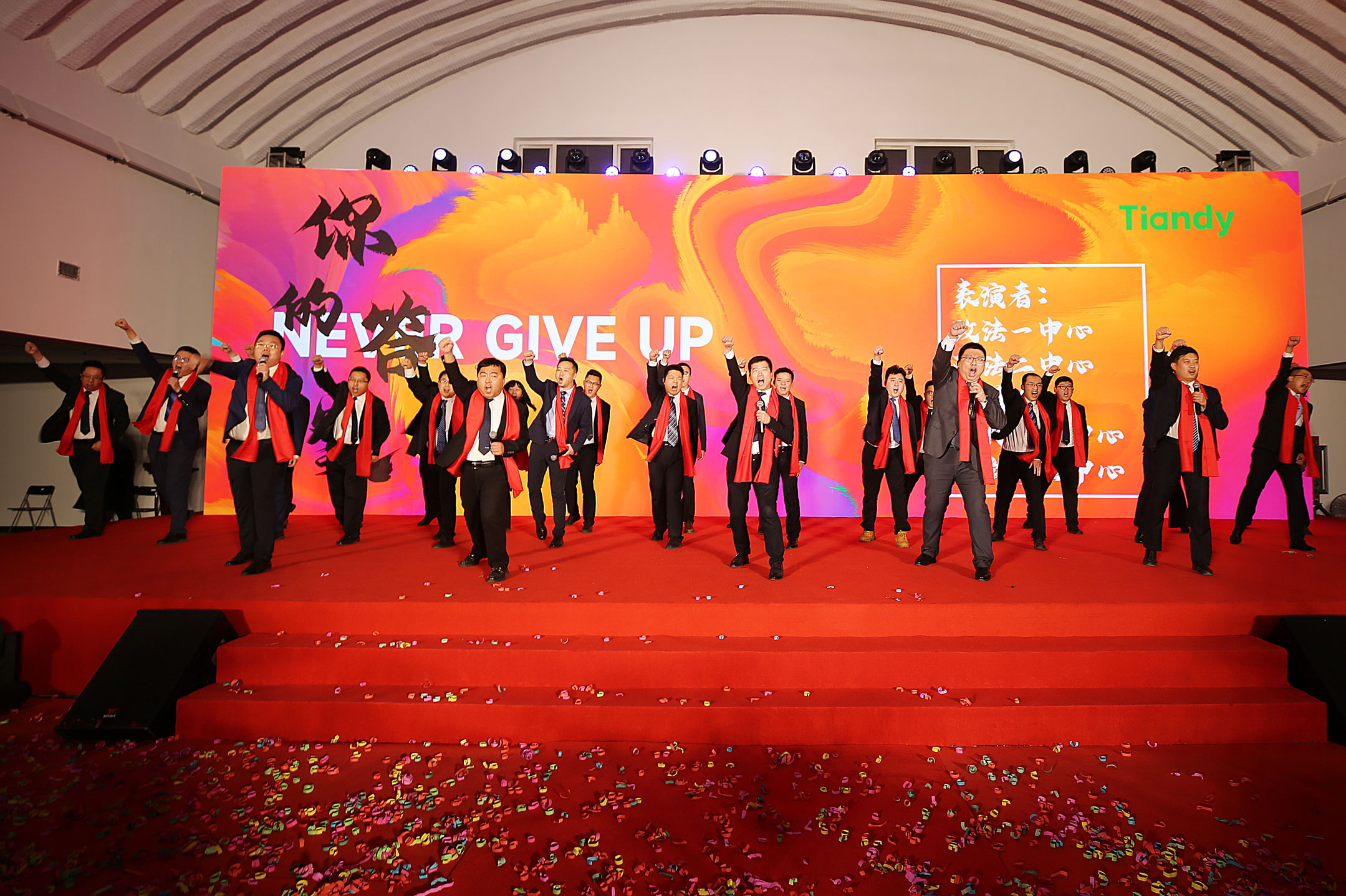 ylg060net永利娱高(中国)股份有限公司官网