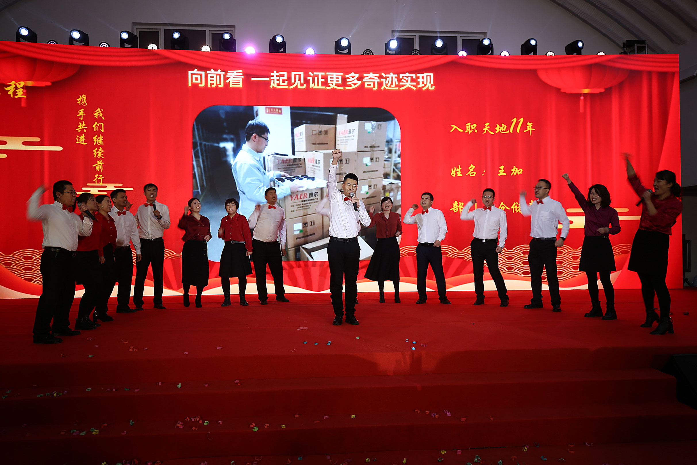 ylg060net永利娱高(中国)股份有限公司官网