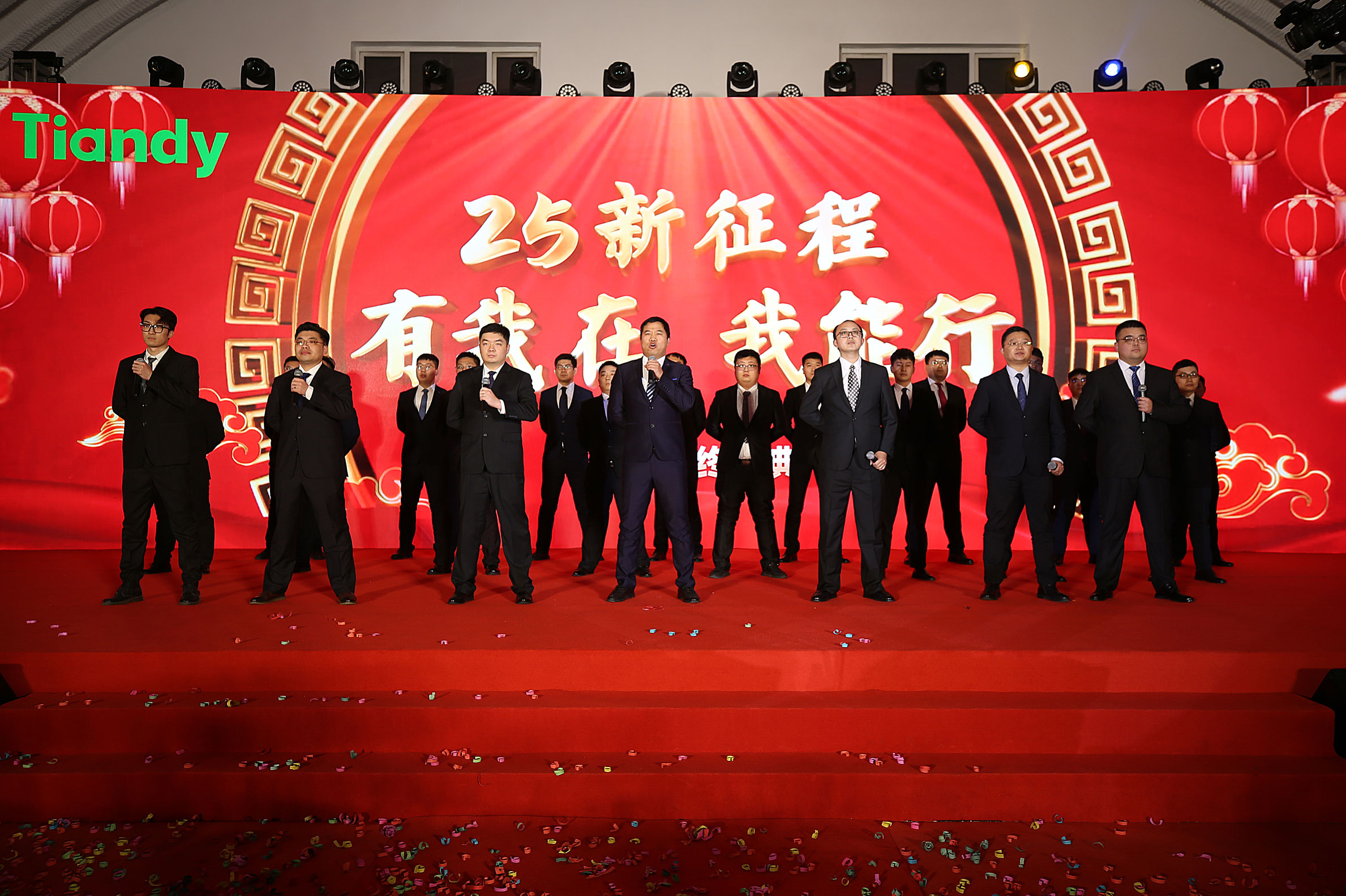 ylg060net永利娱高(中国)股份有限公司官网