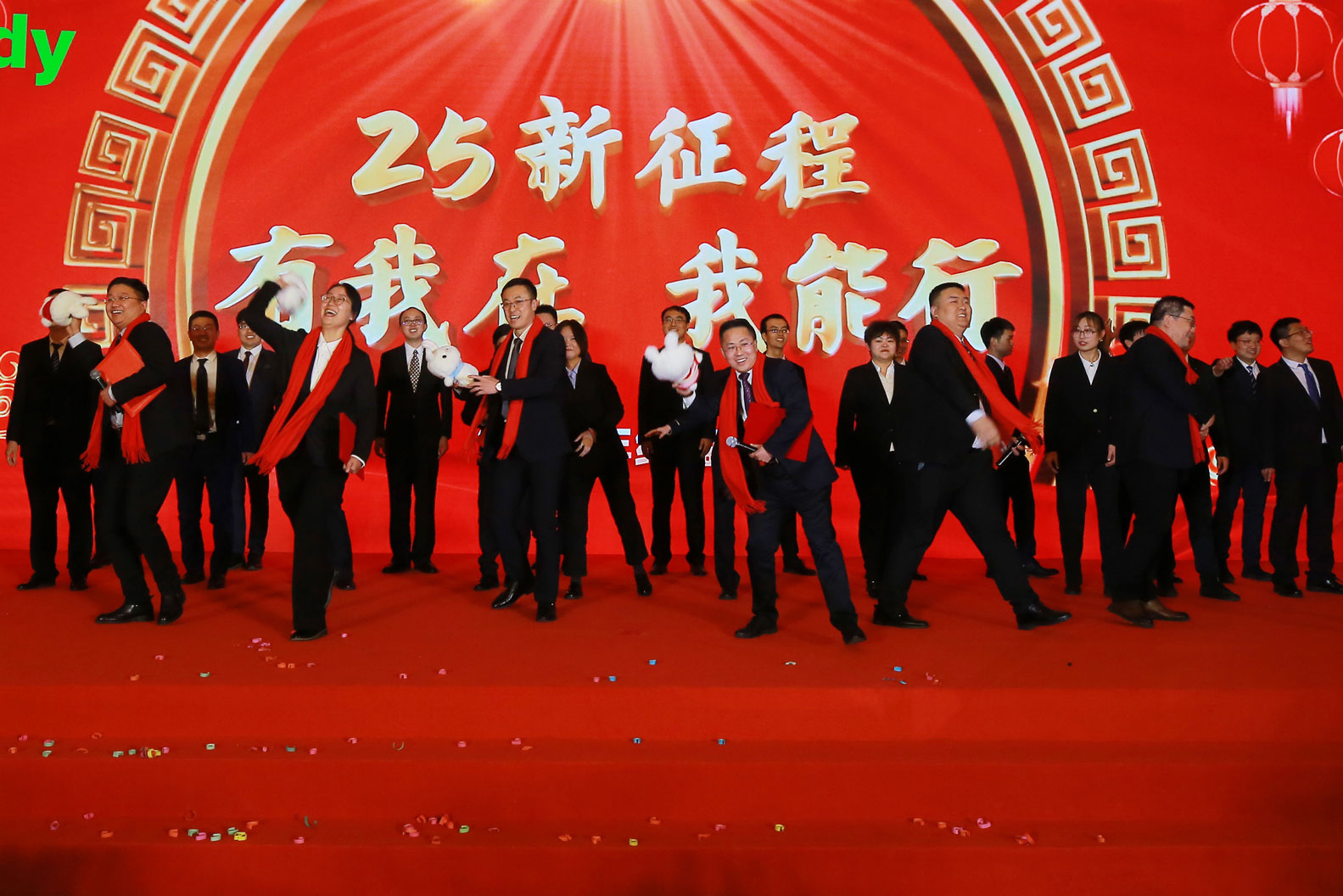 ylg060net永利娱高(中国)股份有限公司官网