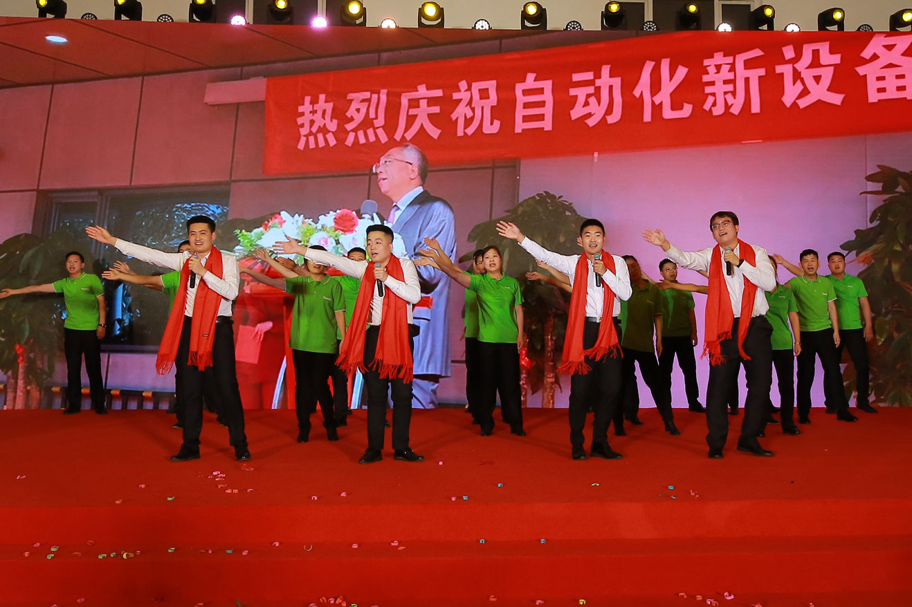 ylg060net永利娱高(中国)股份有限公司官网
