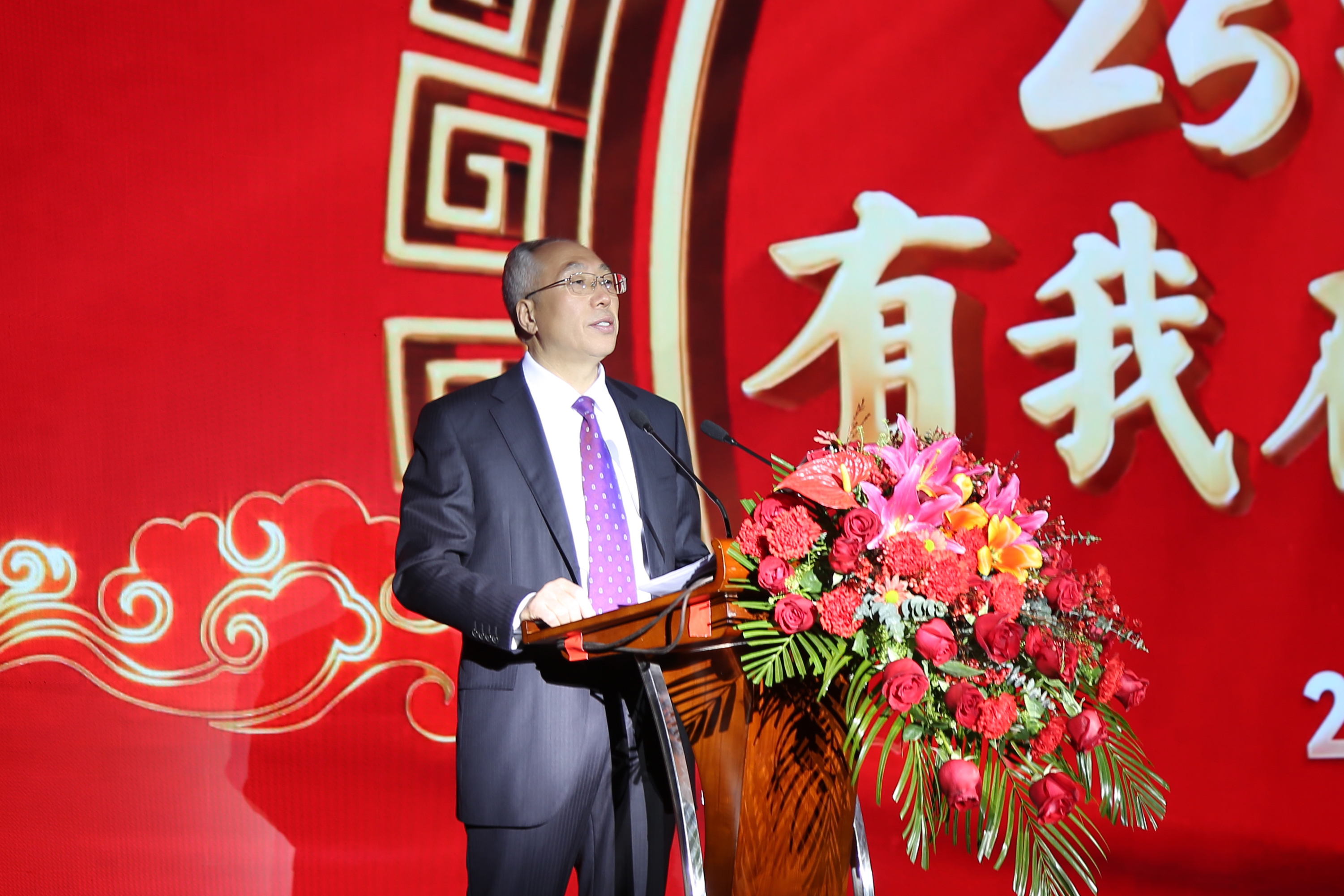 ylg060net永利娱高(中国)股份有限公司官网