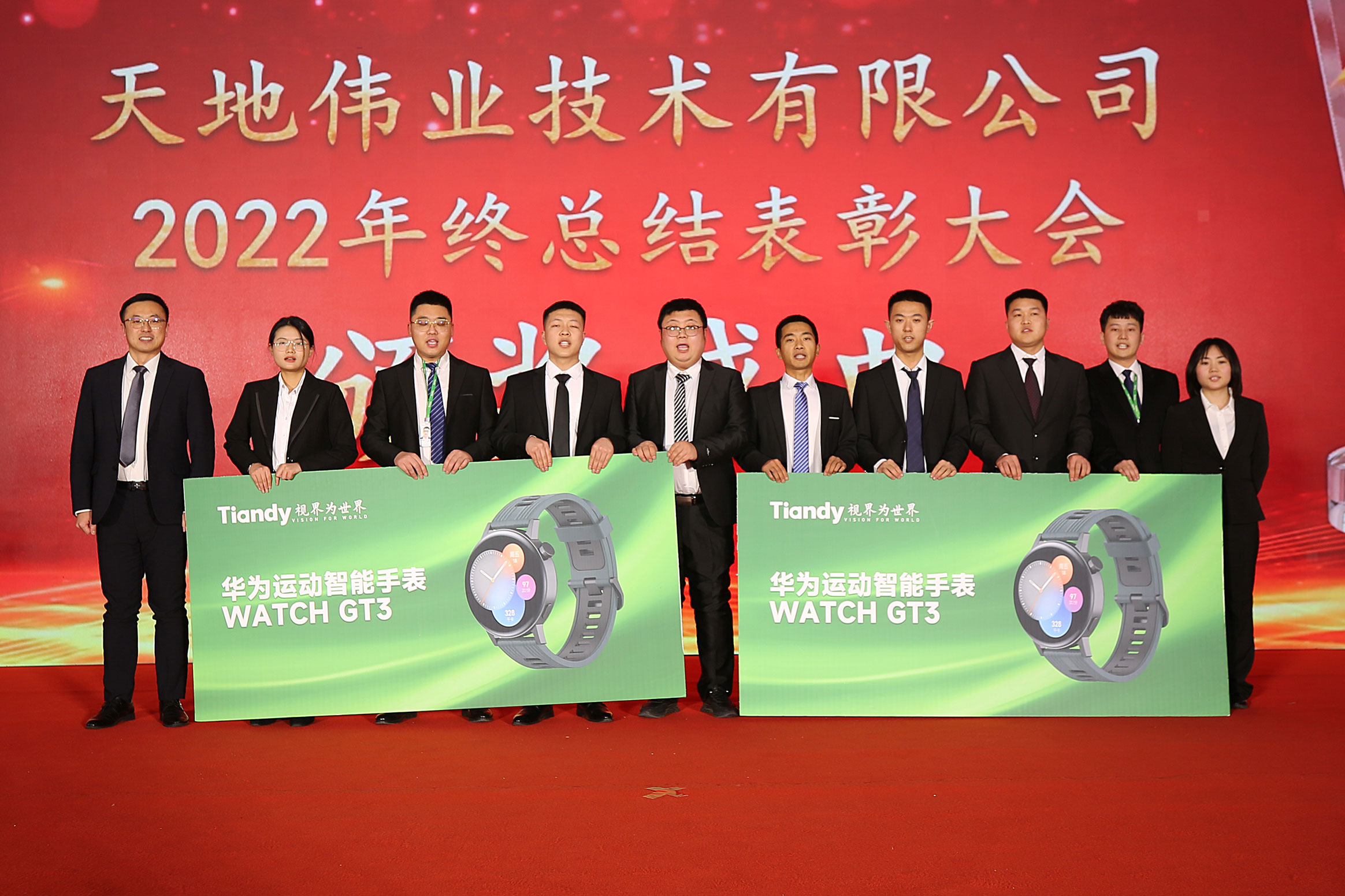 ylg060net永利娱高(中国)股份有限公司官网