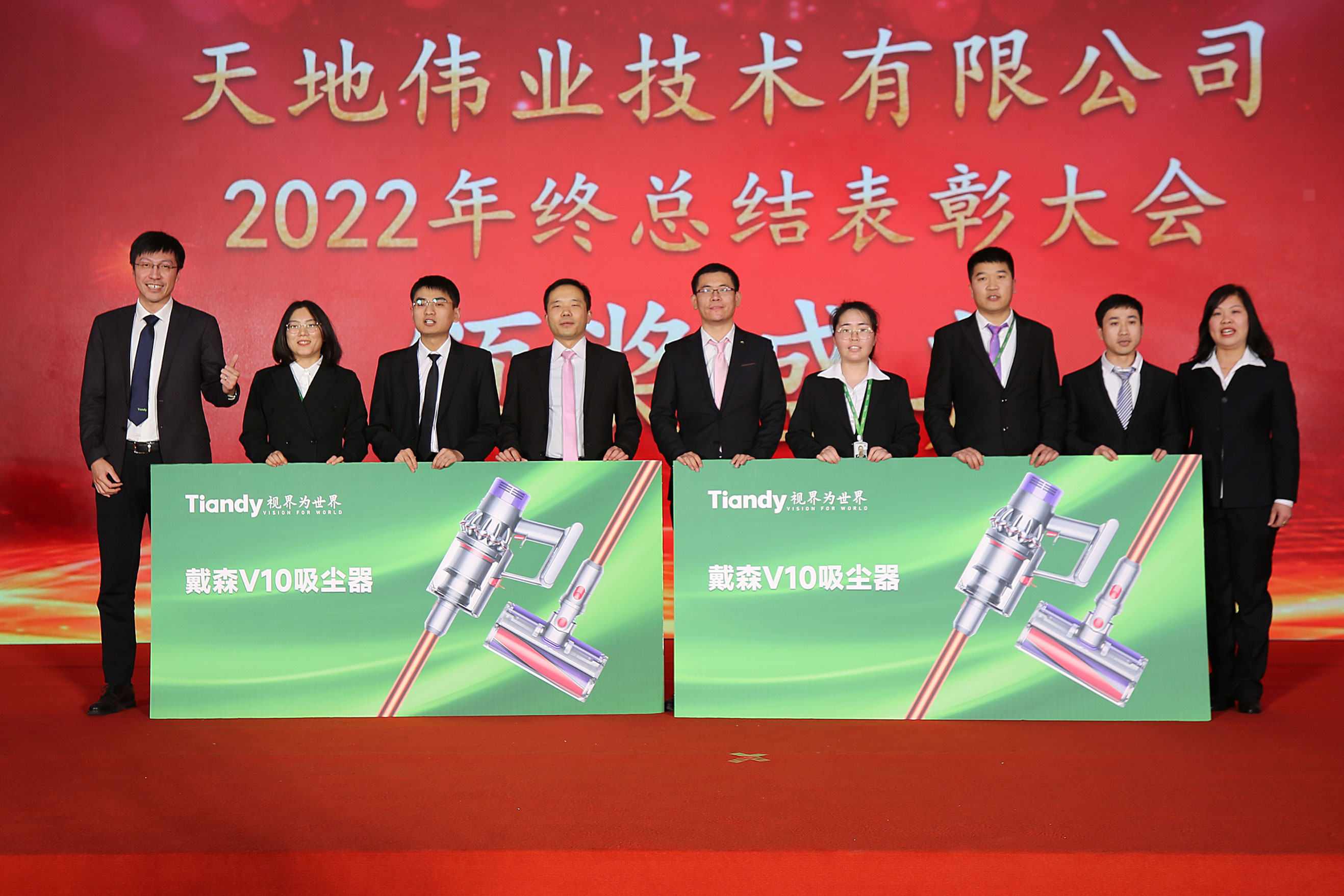 ylg060net永利娱高(中国)股份有限公司官网