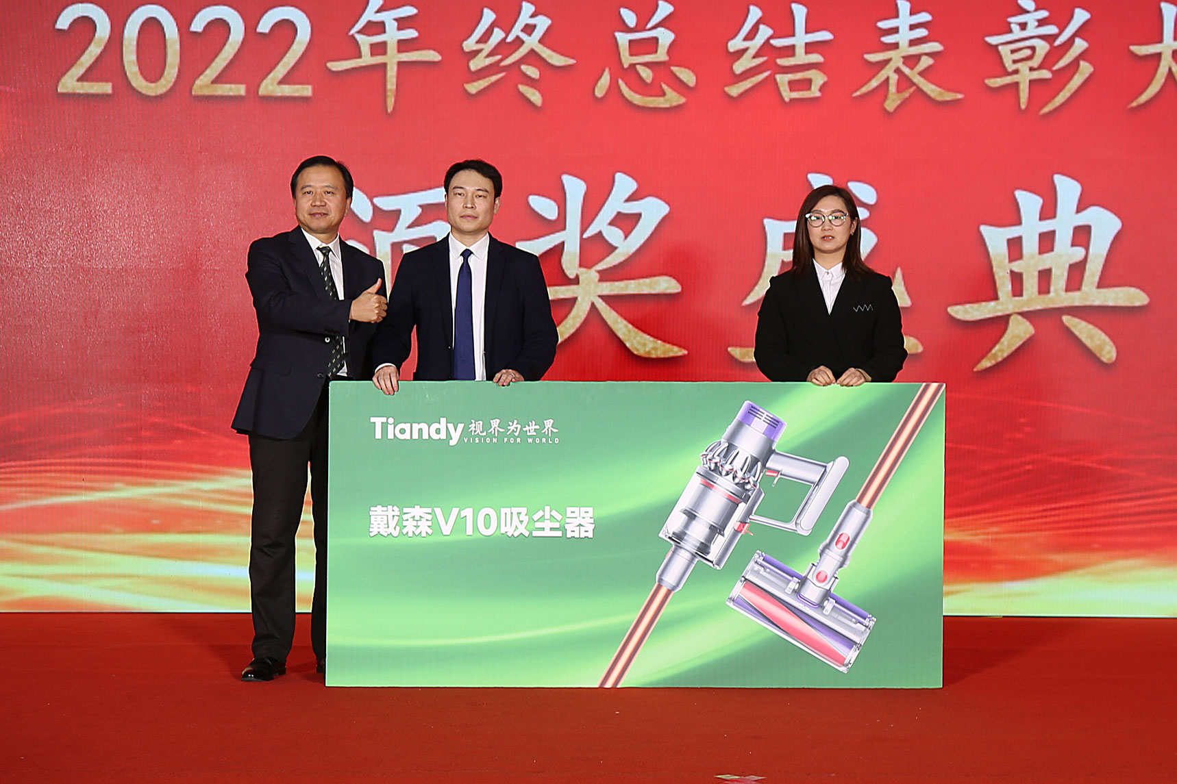 ylg060net永利娱高(中国)股份有限公司官网