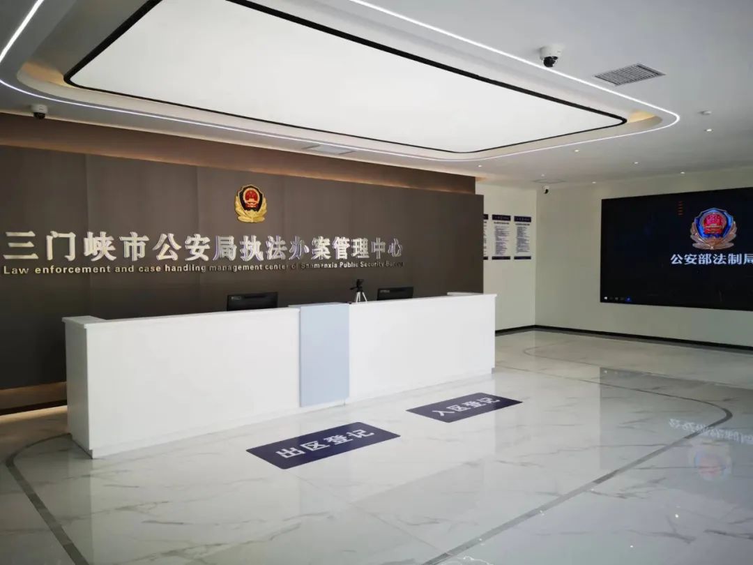 ylg060net永利娱高(中国)股份有限公司官网