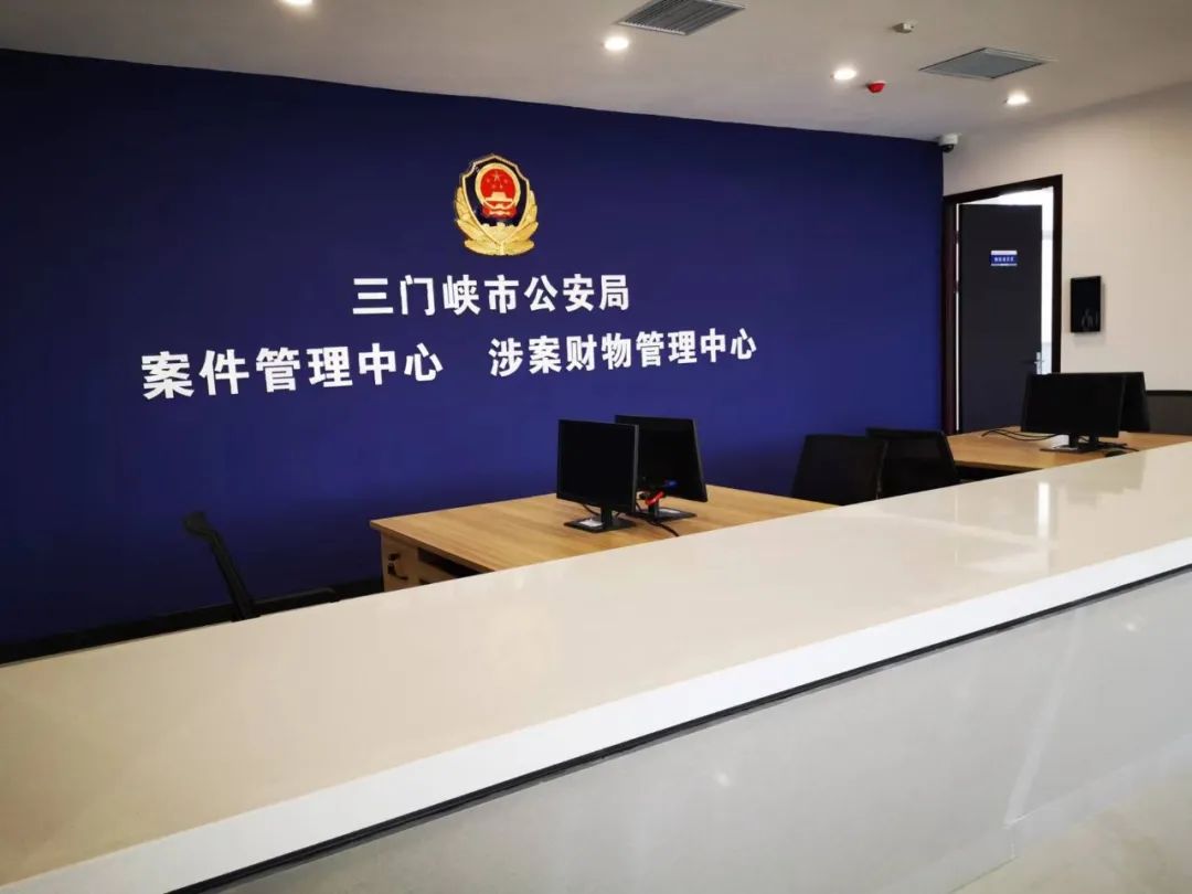 ylg060net永利娱高(中国)股份有限公司官网