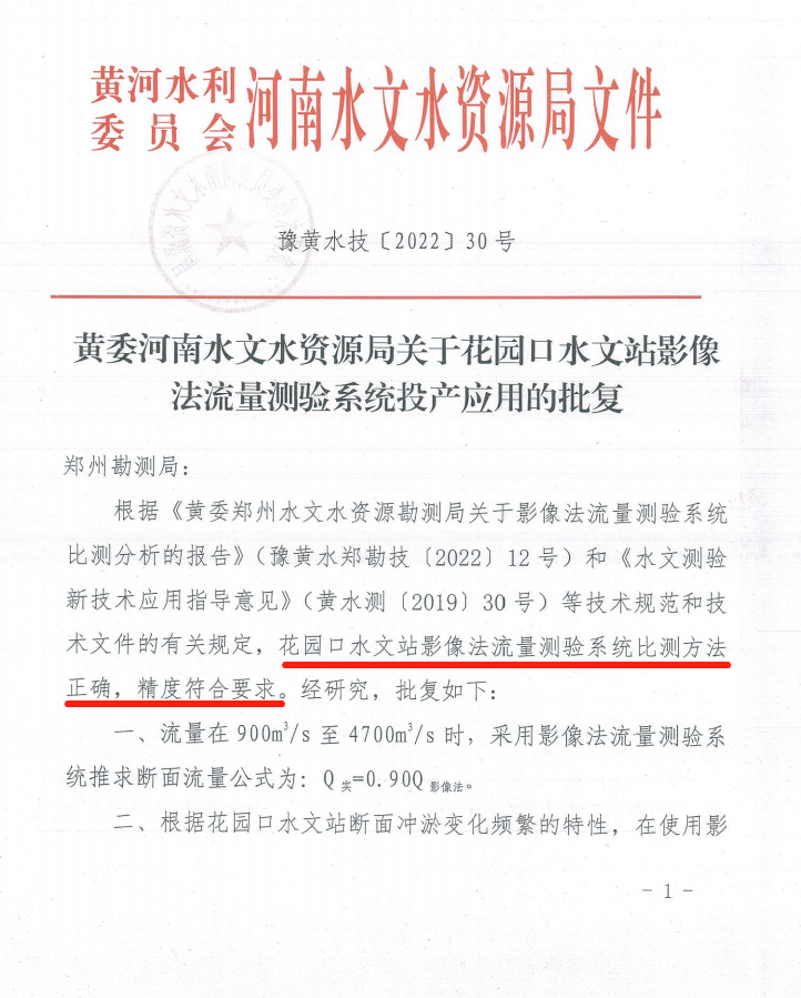 ylg060net永利娱高(中国)股份有限公司官网