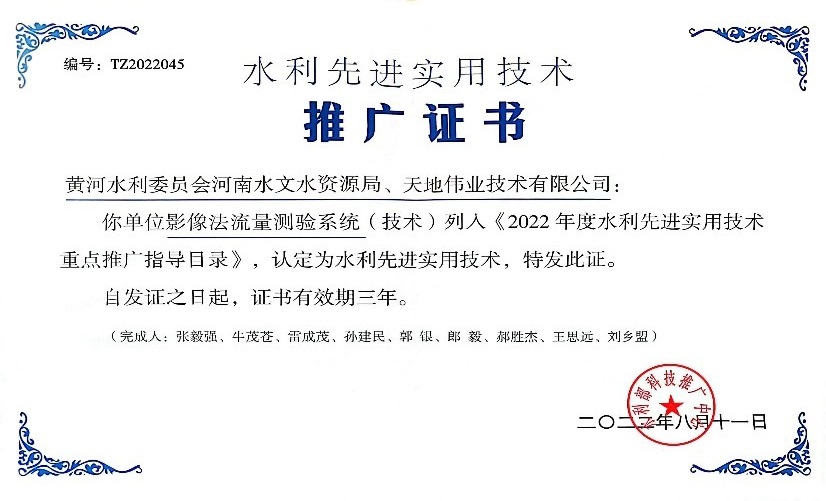 ylg060net永利娱高(中国)股份有限公司官网