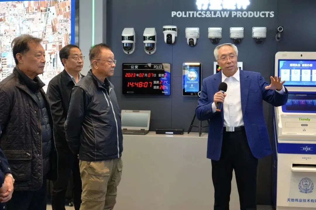ylg060net永利娱高(中国)股份有限公司官网